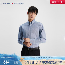 Tommy 男装牛津纺简约小绣标纯色合身商务正装长袖衬衫外套33479