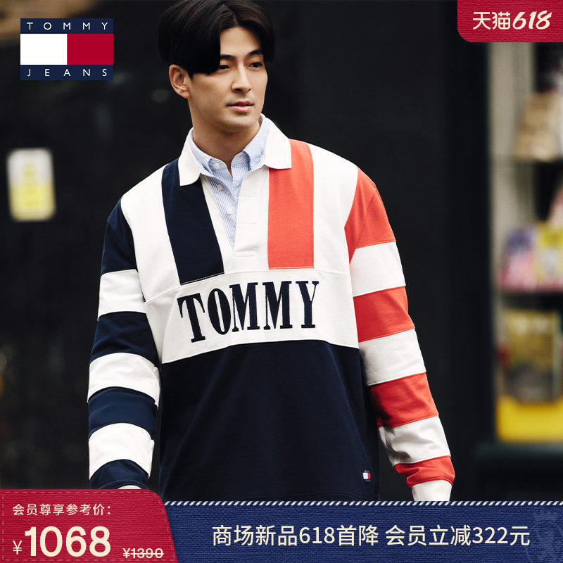 Tommy26春夏新款男装纯棉潮流复古撞色条纹刺绣宽松长袖POLO衫