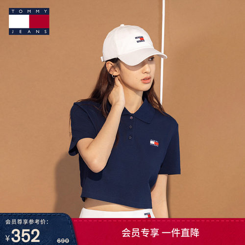 Tommy女装珠地网眼短款POLO衫