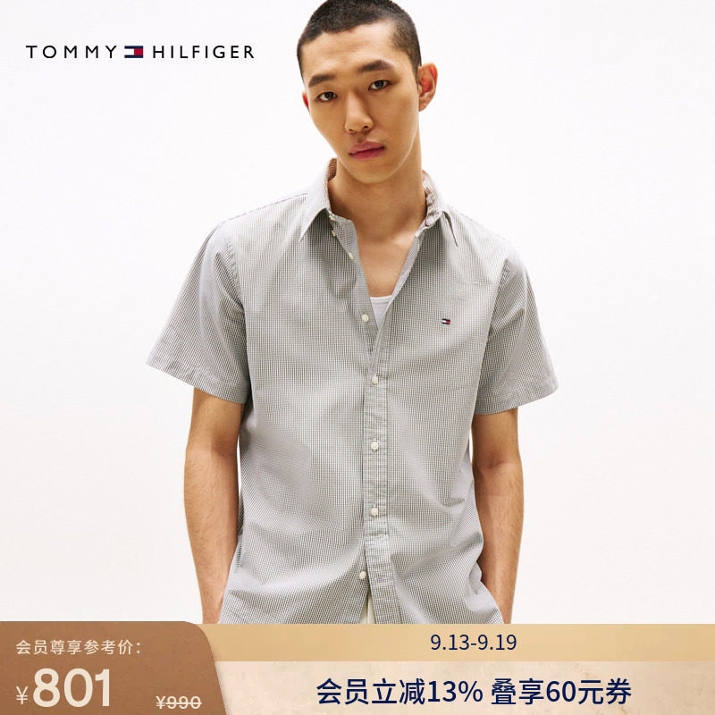 Tommy男装纯棉小格纹短袖衬衫图片