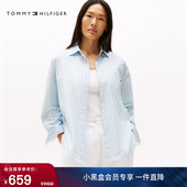 衬衫 长袖 外套 纯棉府绸休闲度假风条纹宽松亚洲版 Tommy秋冬女装