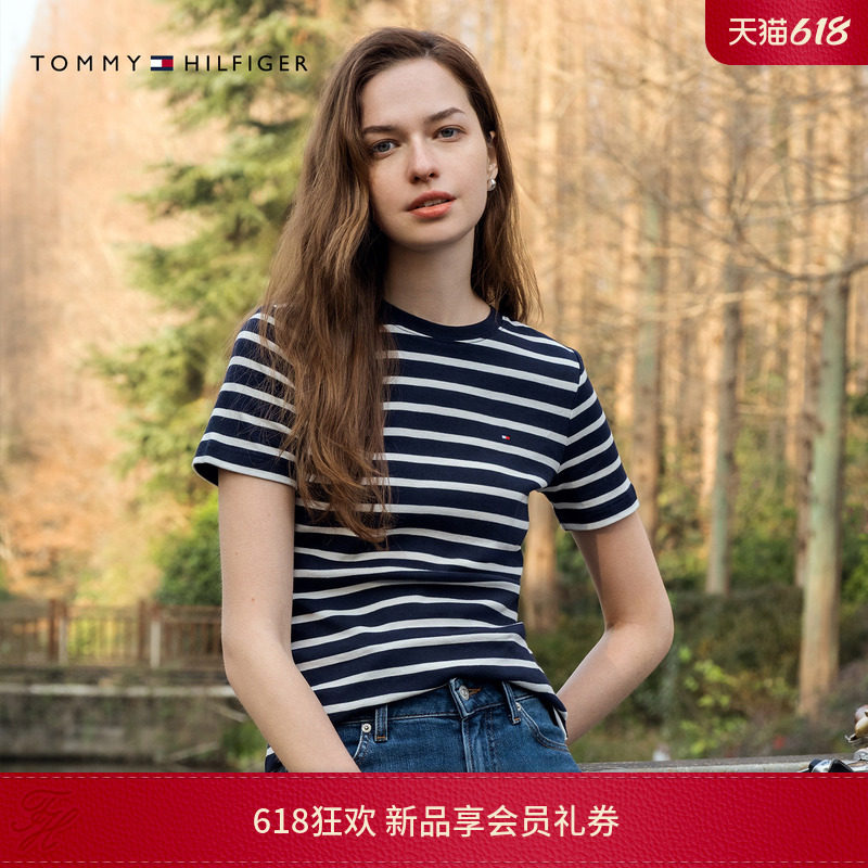 Tommy26春夏新款女装纯棉休闲通勤纯色条纹修身正肩短袖上衣T恤