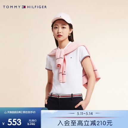 Tommy 女装商务简约绣标镶边翻领五粒扣修身微弹短袖POLO衫38447