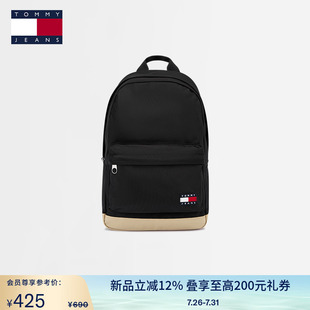 春夏男裝 Tommy25新款 休閑校園風刺繡大容量書包雙肩背提包13356