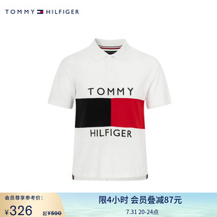 12022 Tommy夏季 童装 男纯棉简约拼接色块刺绣翻领短袖 T恤POLO衫