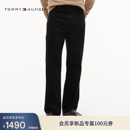 Tommy男装美式复古宽松牛仔裤