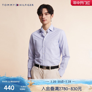 男商务休闲绅士金属板扣光面牛皮革腰带皮带礼品AM0AM01995 Tommy