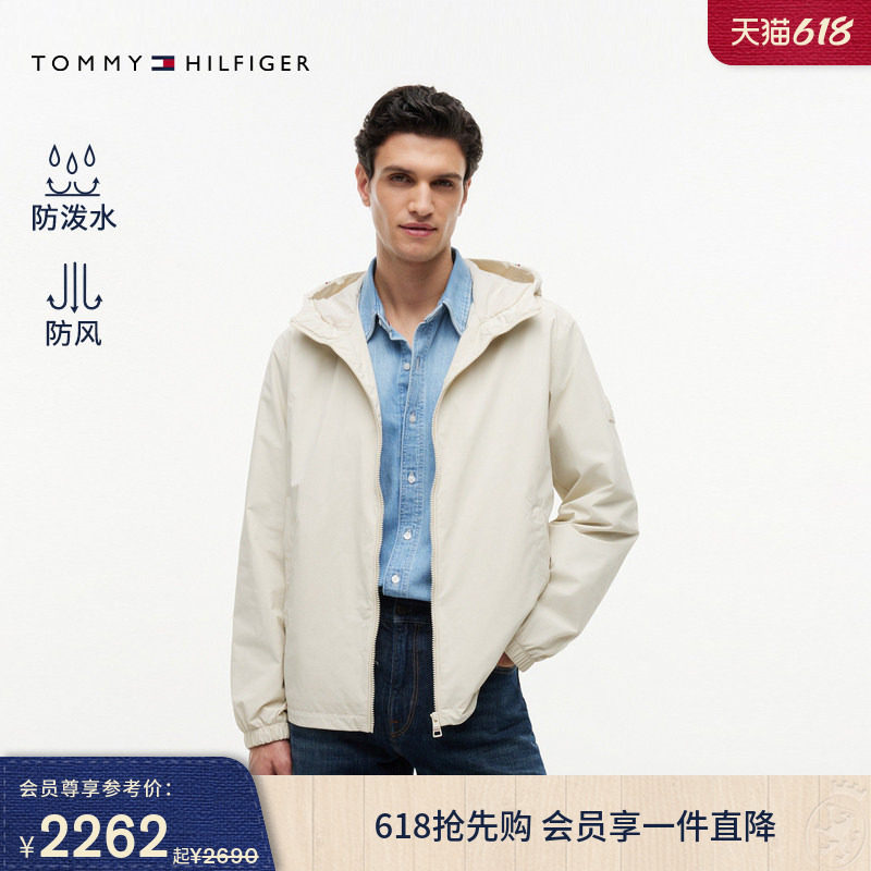 【轻薄防风防泼水】Tommy26春夏新款男装休闲运动连帽夹克外套