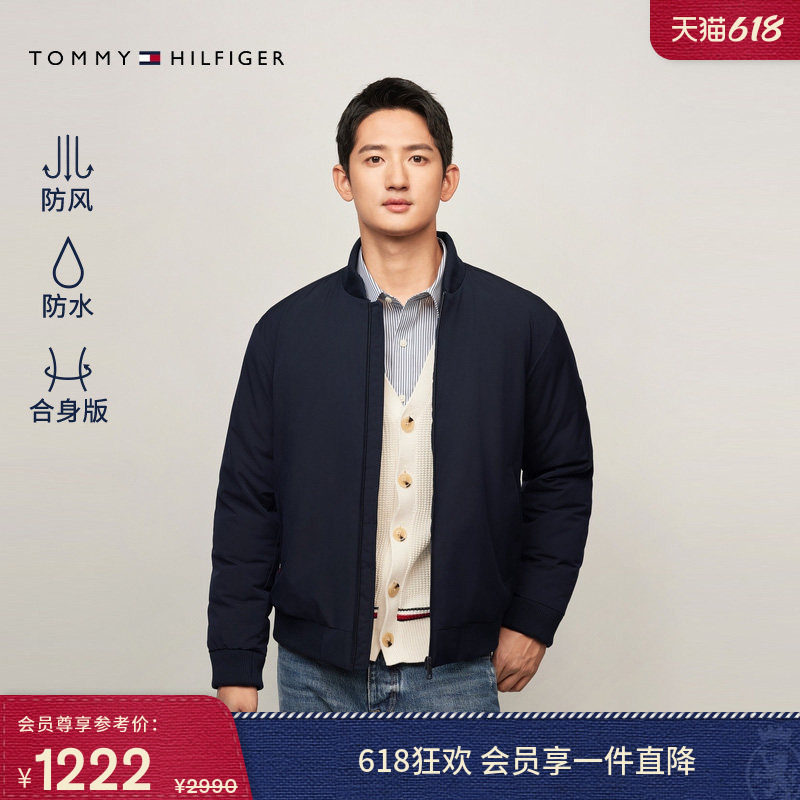 【防风防水】Tommy秋冬男装户外休闲透气棒球飞行棉服夹克外套
