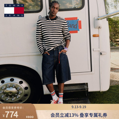 Tommy男装棉亚麻混纺牛仔短裤