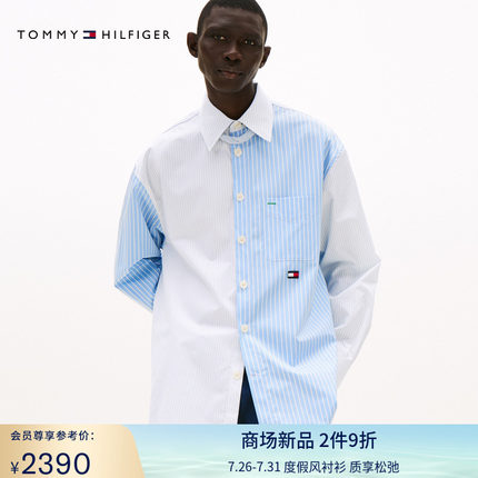 【秀场同款】Tommy25新款春夏男装纯棉拼色条纹宽松长袖衬衫41728