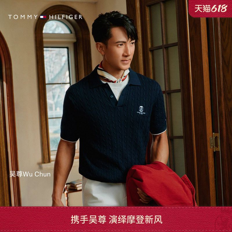 【明星同款】Tommy26春夏新款男纯棉徽章刺绣短袖POLO麻花针织衫