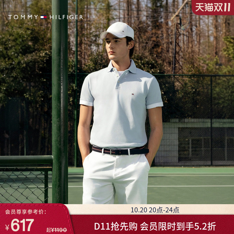 Tommy26春夏男装轻薄光泽色丁易打理直筒休闲通勤百搭西装裤短裤