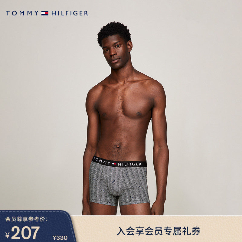 Tommy男装经典提花腰边满印柔软舒适弹力贴身家居四角裤平角内裤