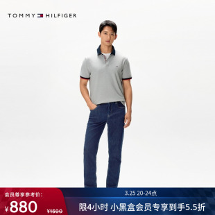 复古弹力直筒水洗牛仔裤 Tommy秋冬男装 斜纹轻薄莱赛尔混纺美式
