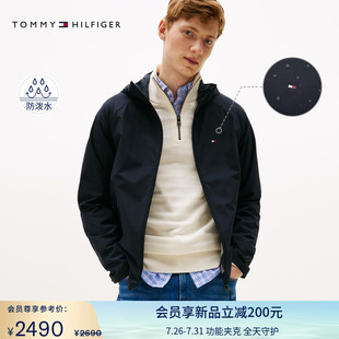 休闲轻薄弹力运动连帽单夹克外套39643 Tommy25早秋男装 防泼水