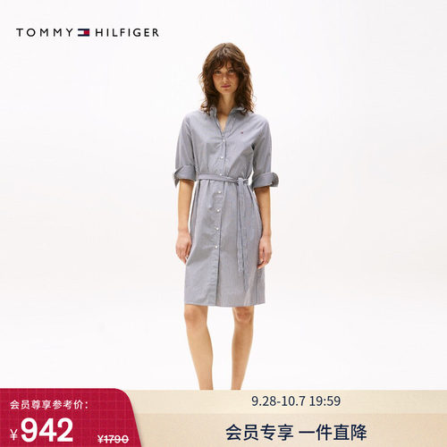 Tommy女装纯棉V领收腰衬衫裙