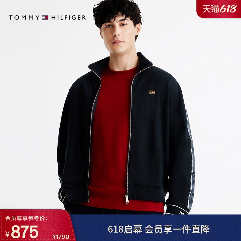 Tommy秋冬男装双面针织宽松拉链开衫立领休闲运动服红色卫衣外套