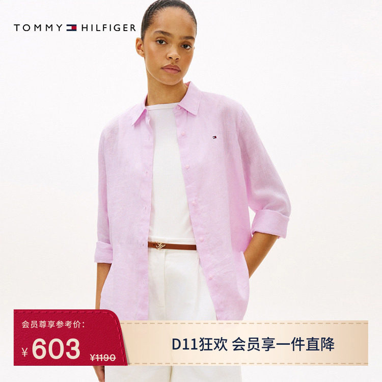 Tommy女装亚麻度假风宽松衬衫