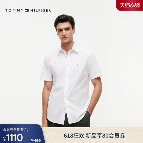 Tommy男装条纹提花肌理短袖衬衫