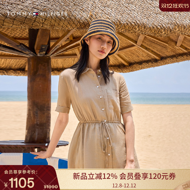 Tommy女装系带收腰亚麻衬衫裙