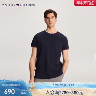 24新款 珠地网眼小绣标镶边圆领修身 春夏男装 Tommy 短袖 T恤34439