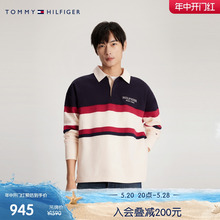 Tommy 24新款春夏男装纯棉学院条纹拼色刺绣翻领宽松卫衣33677