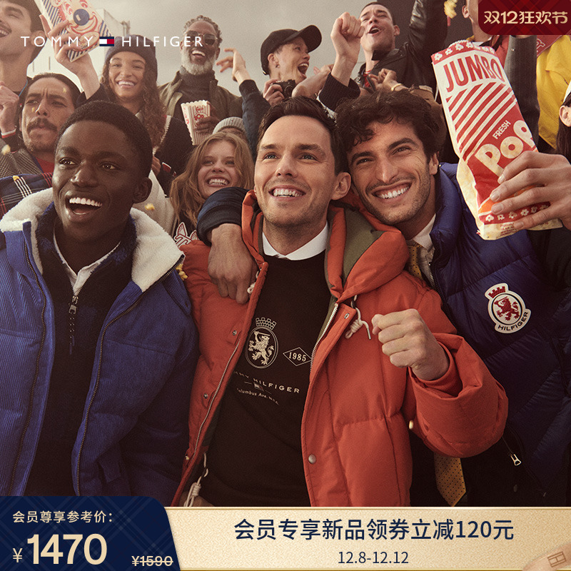 Tommy男女款双面布植绒字母卫衣