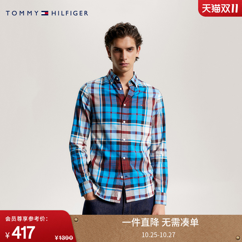 Tommy男装纯棉格纹修身衬衫外套
