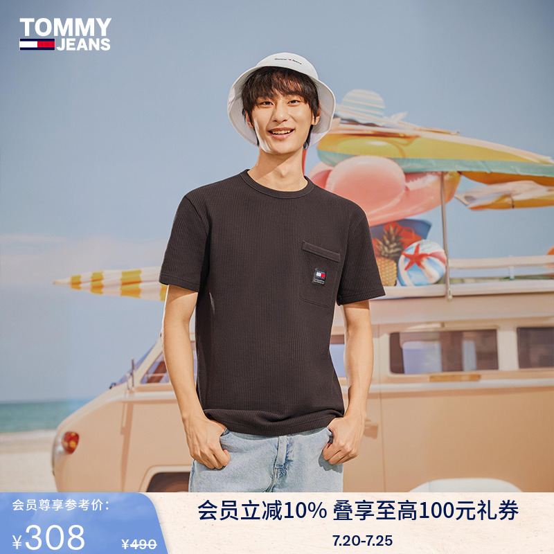 Tommy男装织标贴袋针织短袖上衣