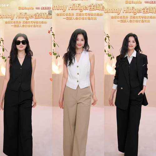 Tommy女装亚麻混纺V领西装马甲