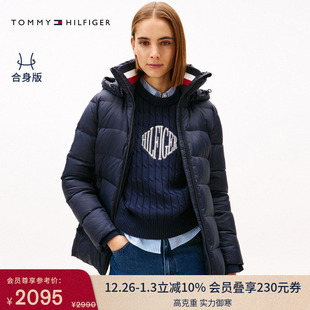 女休闲绗缝刺绣立领保暖羽绒服外套 Tommy26早春新款 通勤连帽
