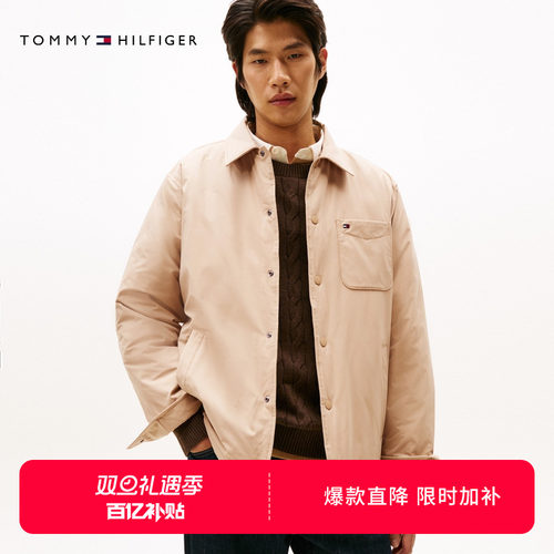 Tommy男装轻薄鹅绒翻领羽绒服