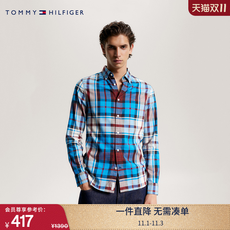 Tommy男装纯棉格纹修身衬衫外套