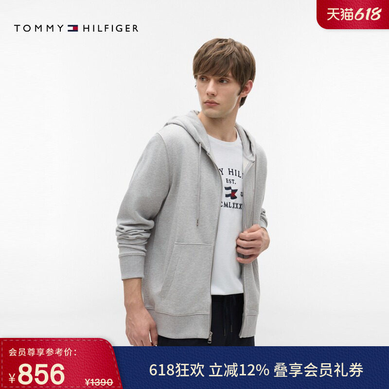Tommy秋冬男装纯棉休闲通勤青年简约小绣标拉链连帽开衫外套卫衣