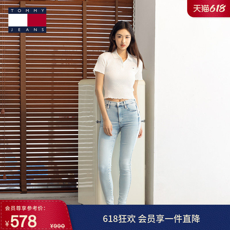 Tommy春夏女装美式潮流复古浅蓝色水洗高腰紧身显瘦微弹牛仔裤