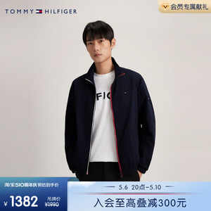 【撞色门襟】Tommy 24新款春夏男装拉链挺括立领单夹克外套33753