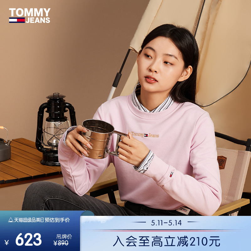 Tommy女装金色字母刺绣圆领卫衣