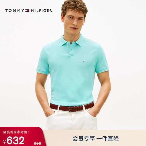 Tommy男装商务净色短袖POLO衫