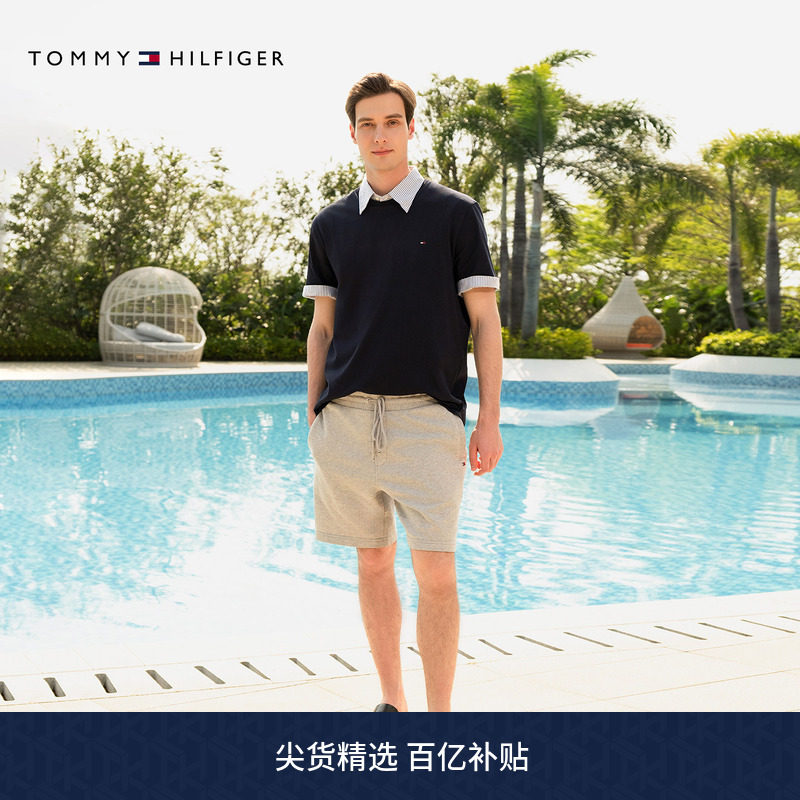 Tommy男装纯棉净色针织运动短裤图片