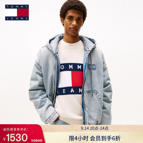 Tommy男装刺绣宽松连帽牛仔外套