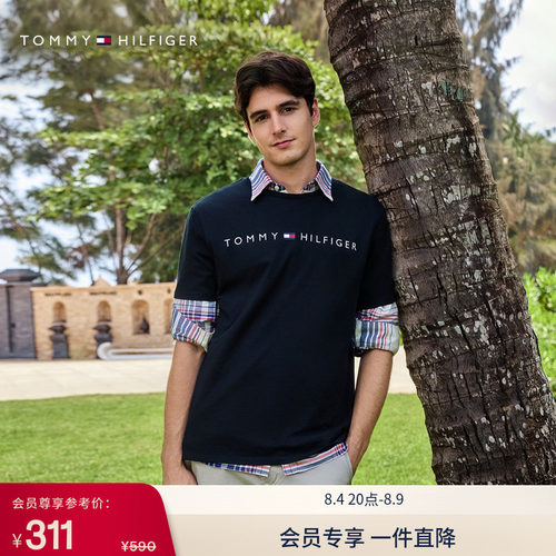 Tommy男装纯棉印花净色圆领T恤
