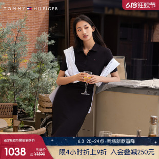 Tommy 24春夏女装 侧边开叉 通勤系带收腰显瘦POLO连衣裙42030