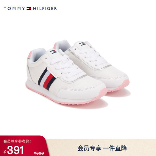 Tommy童装女拼色织带运动旅游鞋