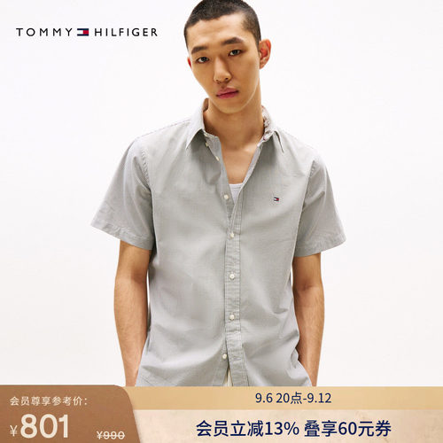 Tommy男装纯棉小格纹短袖衬衫