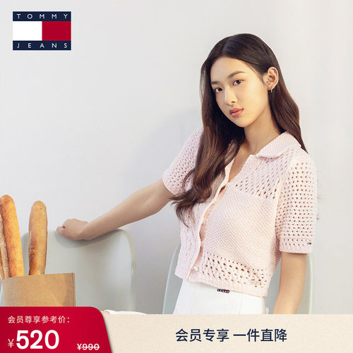 Tommy女镂空拼接肌理修身针织衫