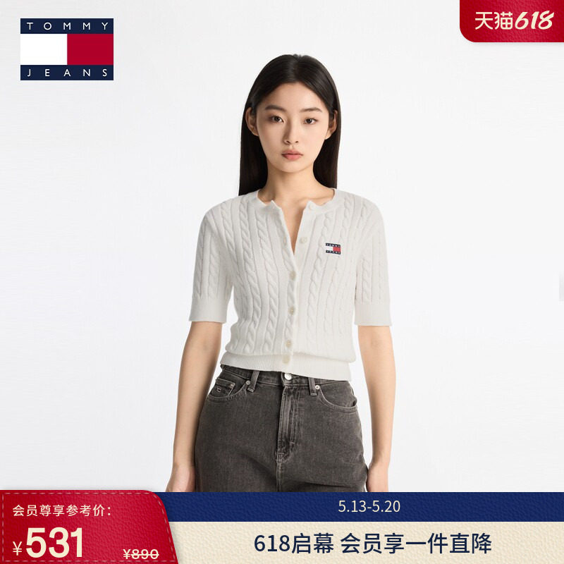 Tommy春夏女装纯棉绞花优雅通勤刺绣圆领麻花短袖针织开衫外套