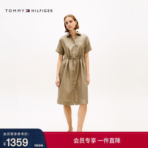 Tommy女装亚麻收腰宽松衬衫裙