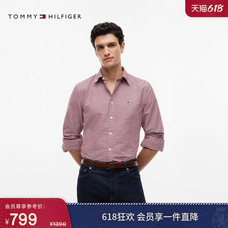 【复古小格纹】Tommy春夏男装纯棉休闲通勤合身长袖衬衣衬衫外套