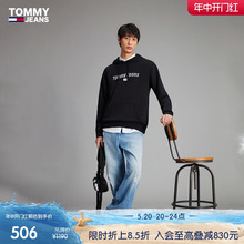 Tommy 男女纯棉潮流刺绣字母宽松运动美式连帽套头卫衣DM0DM17899